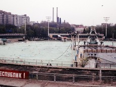 Moscovcity - Rusya Moskova